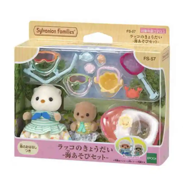 Originele Sylvanian Families Figuren Speelgoed Baby Dierenpop Familieset Popfiguren Kamerornamenten Kerst Massaal Speelgoedcadeau