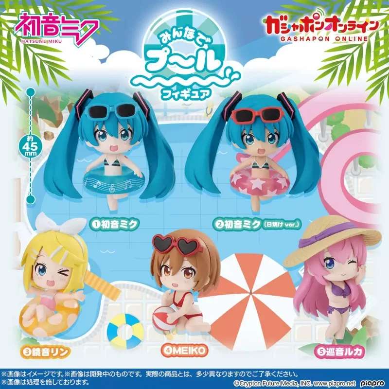 bandai-originale-5-pezzi-gashapon-hatsune-miku-meiko-giocattoli-da-piscina-per-bambini-regalo-modellini-da-collezione-ornamenti