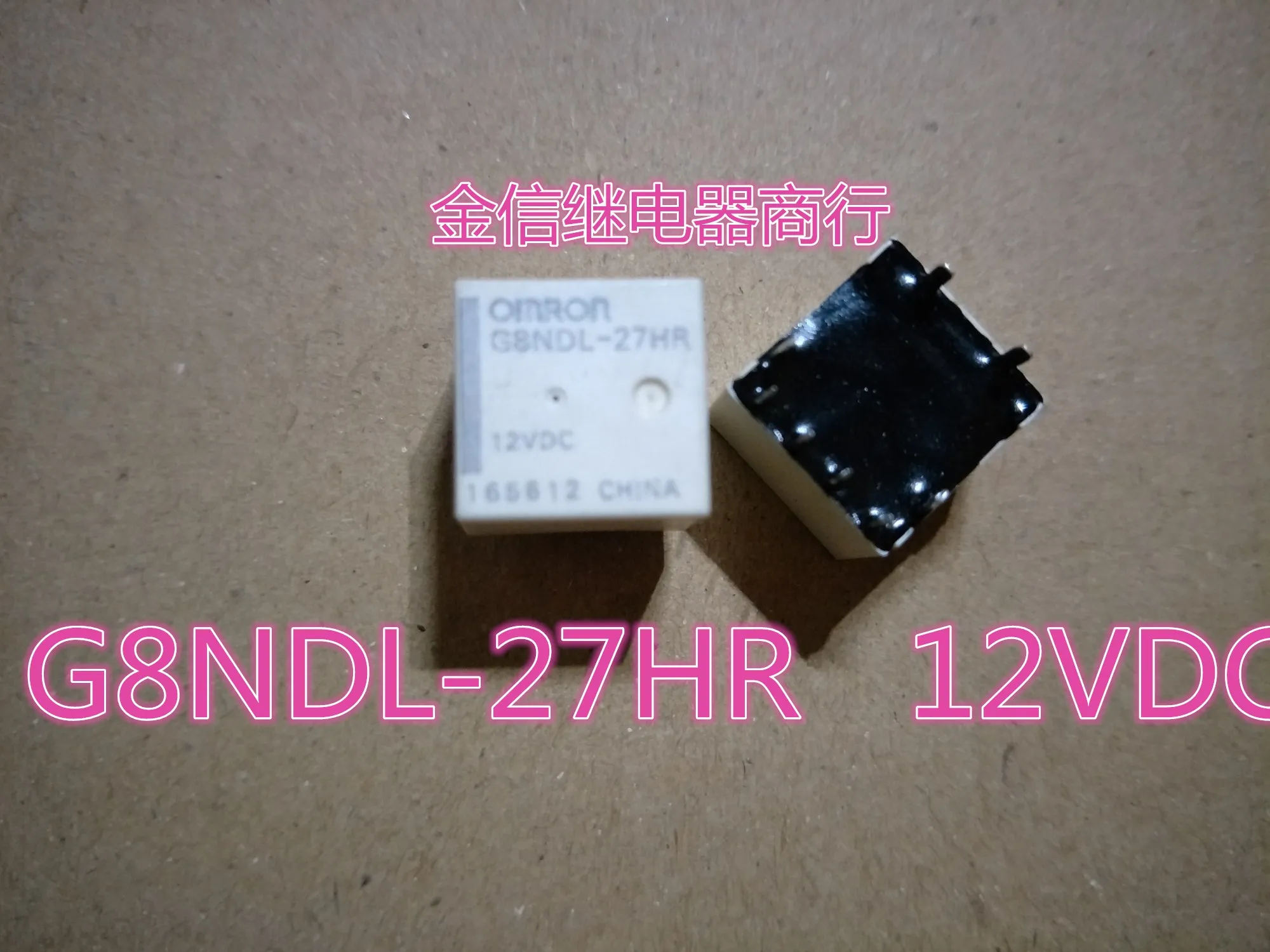 Free shipping  G8NDL-27R 12VDC G8ND,      10PCS  As shown