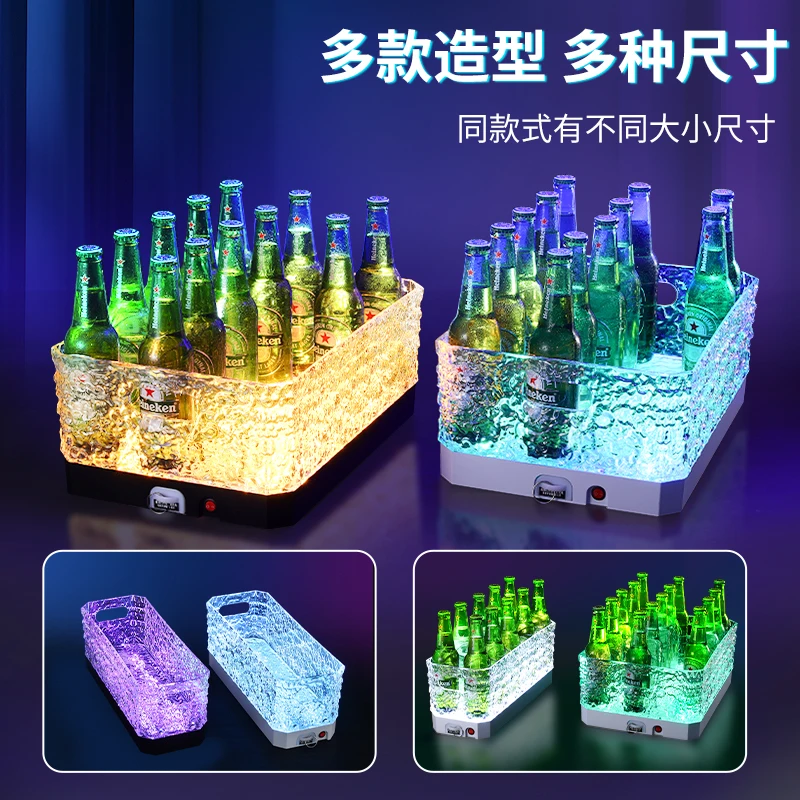Luminous beer barrel commercial KTV bar wine ice bucket PC anti-drop ice pattern led Internet celebrity party ice water frame