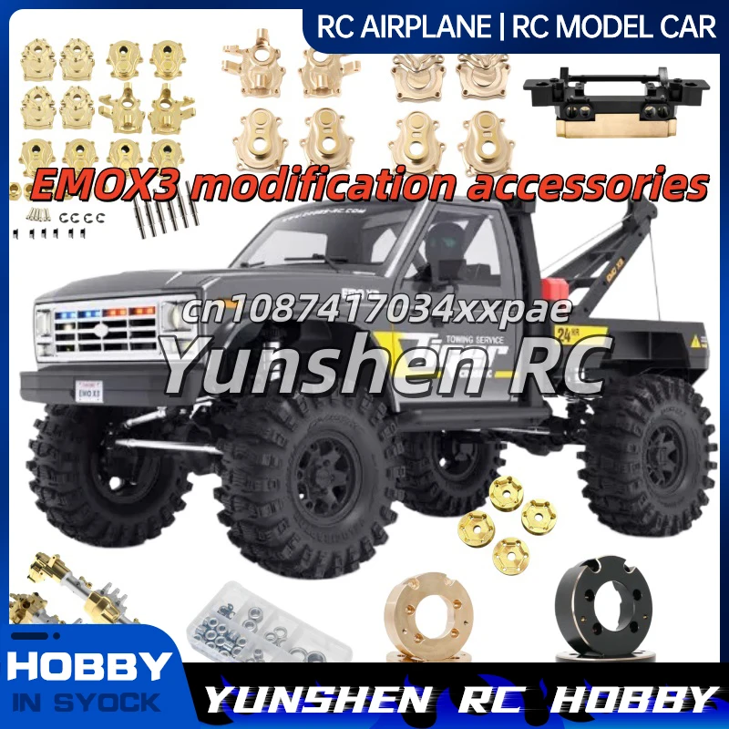 Crossrc Emox3 Metal Accessories 4x4 Brass Coupler Set Front And Rear Axle Housing Assembly 60t Large Tooth Armor, Etc