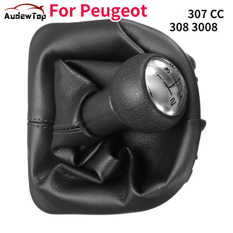 For Peugeot 307 CC 308 3008 5Speed Gear Shift Knob With Collars Gear Shift Lever Dust Anti-dust Cover Interior Parts For CITROEN