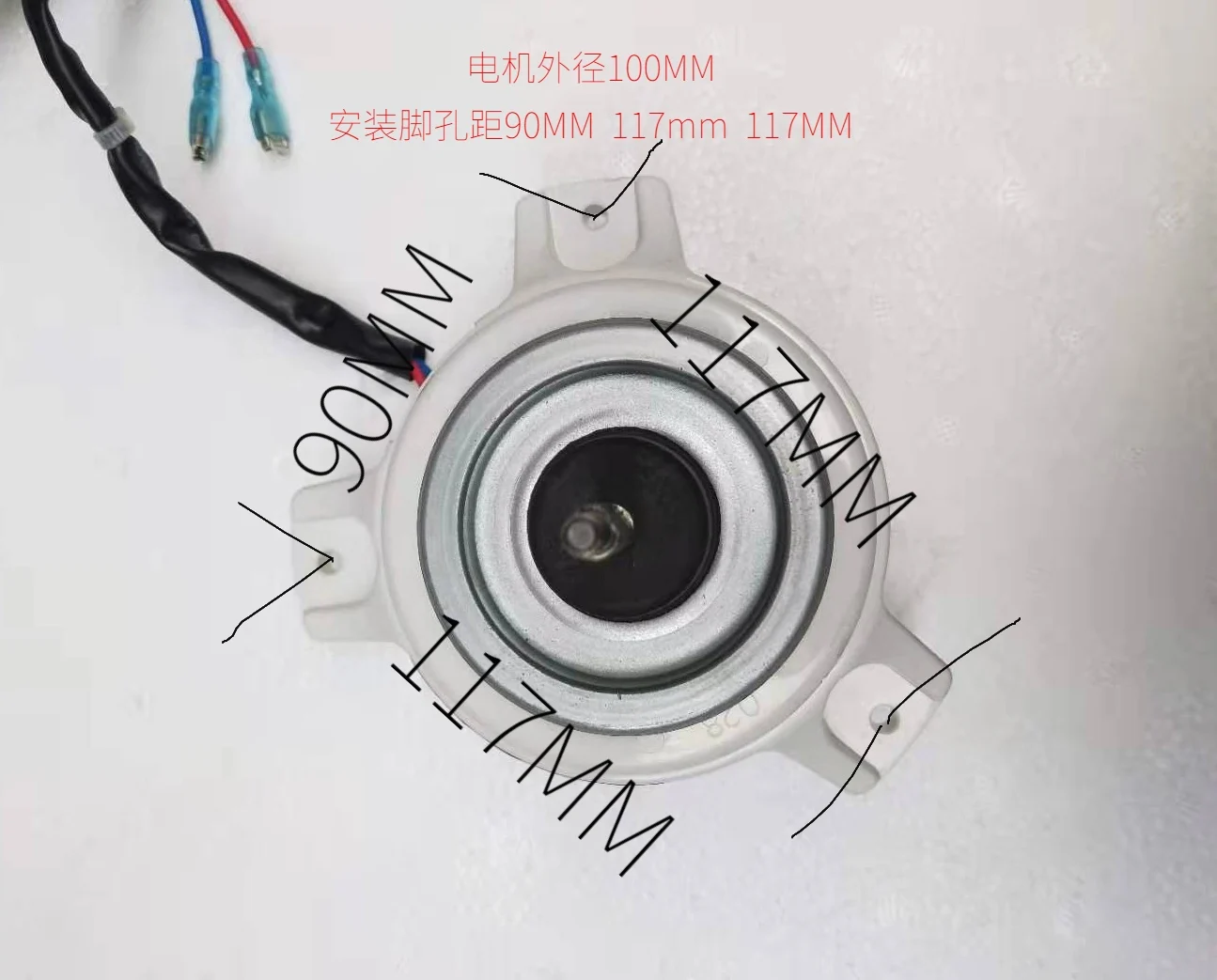 Suitable for Midea air conditioning fan, motor motor YDK24-6V (YKF - 24-6-2 - 3) R6P24V