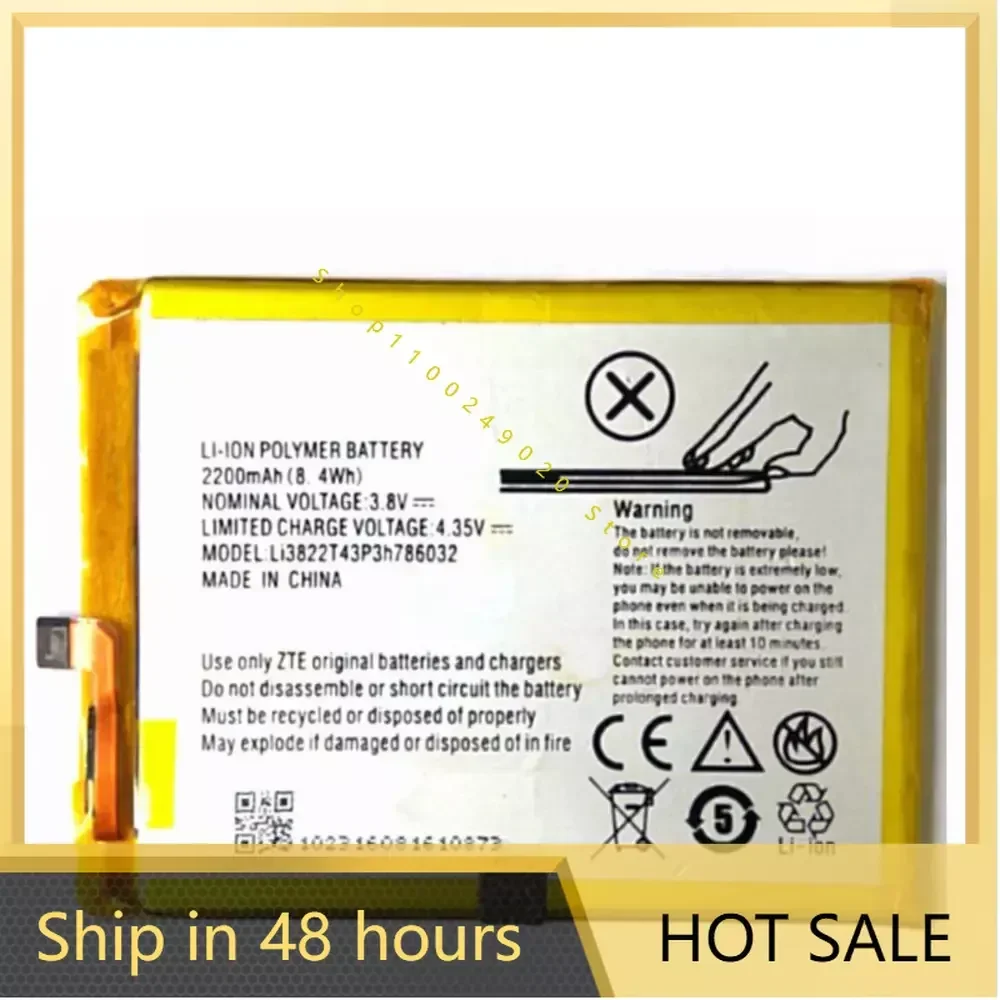 Li3822T43P3h786032  battery 2200mah for ZTE Blade V6 Blade D6 Blade X7 Orbic Orbic-RC-501L Cellphone batteries