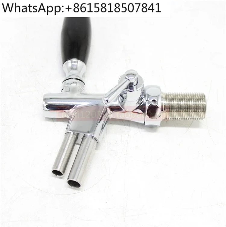 

Defoaming faucet Wine bubble separation faucet Draft beer machine Beer machine Defoaming wine head