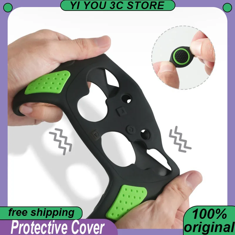 Iine Protective Cov… - image
