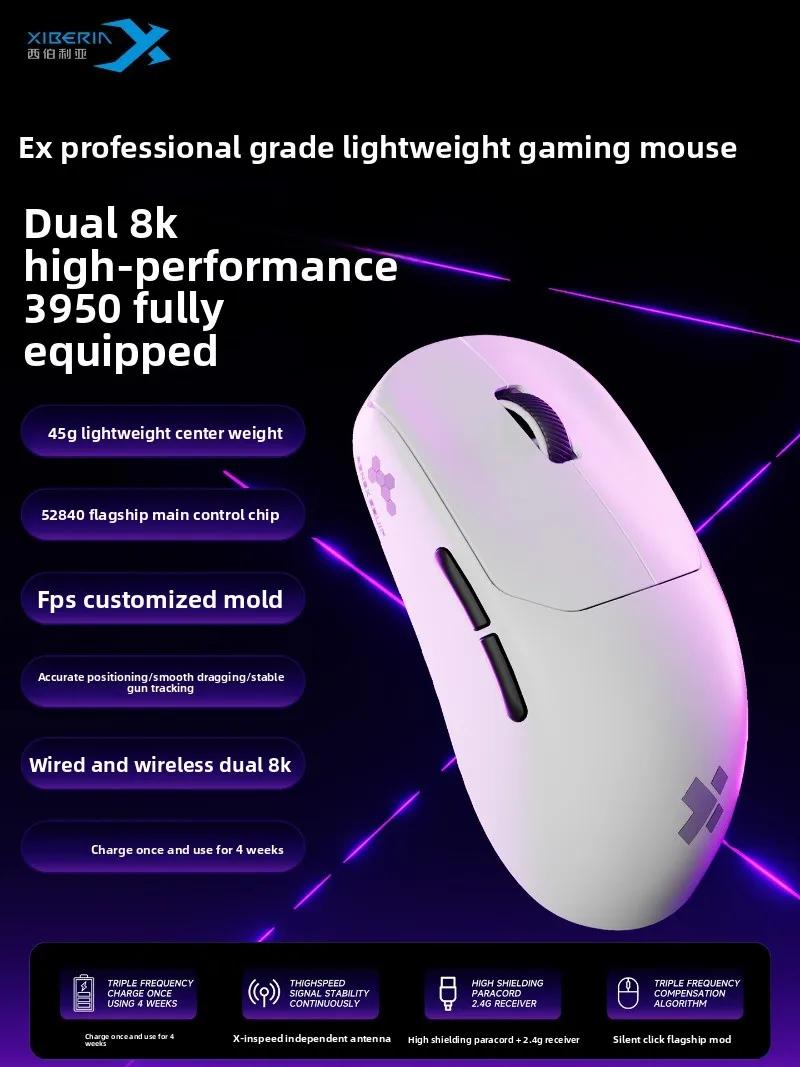 XIBERIA EX Wireless Mouse Double 8k PAW3950 Low Latency and Stable Performance Ergonomics Esports Gaming Mouse PC Accessories