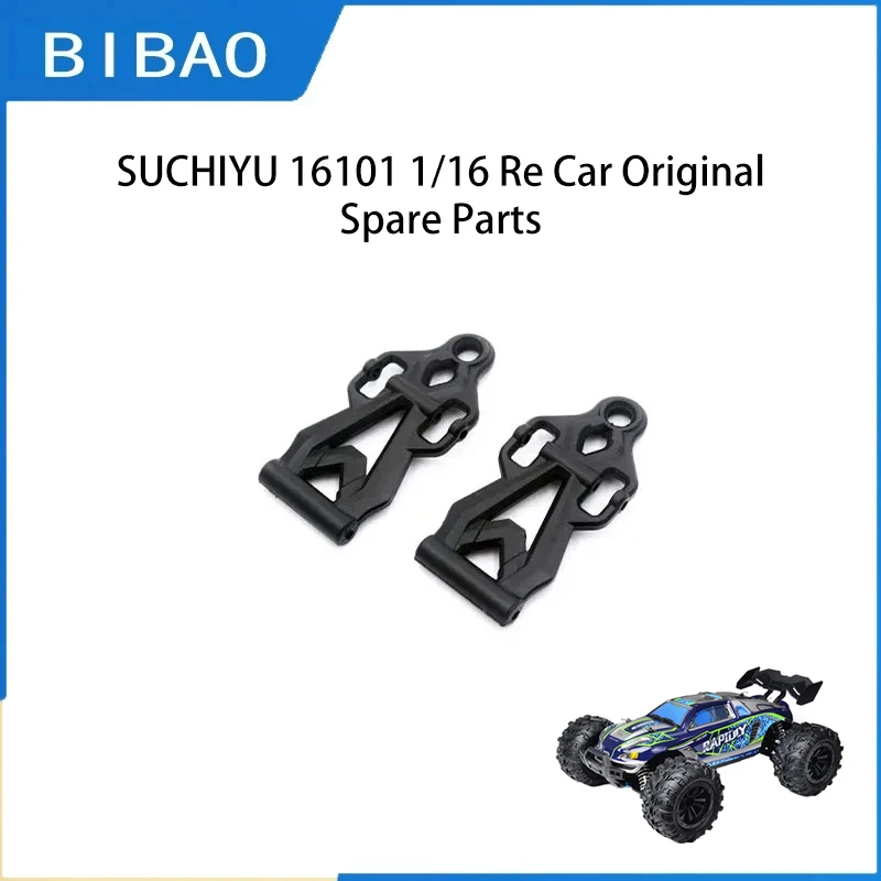 

SCY 16101 1/16 RC Car Original Spare Parts 6015 Front hem arm Suitable for SCY 16101 16102 16103 Car