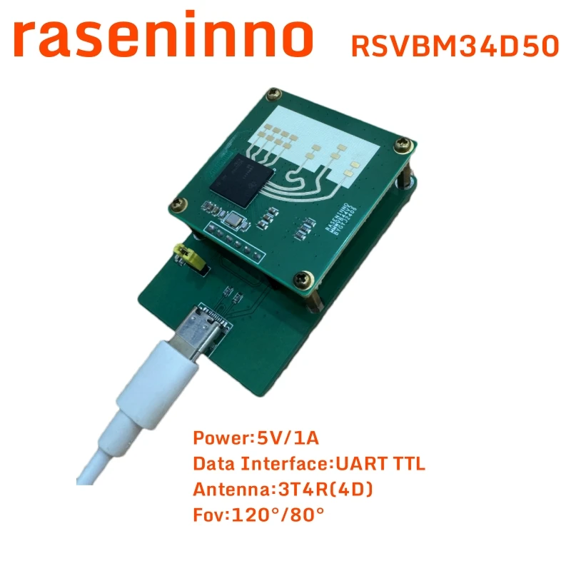 وحدة استشعار رادار mmWave الإلكترونية من raseninno 4D esp32 UART وضع الأشخاص على الحركة وتتبع الحياة الذكية أتمتة المنزل TI