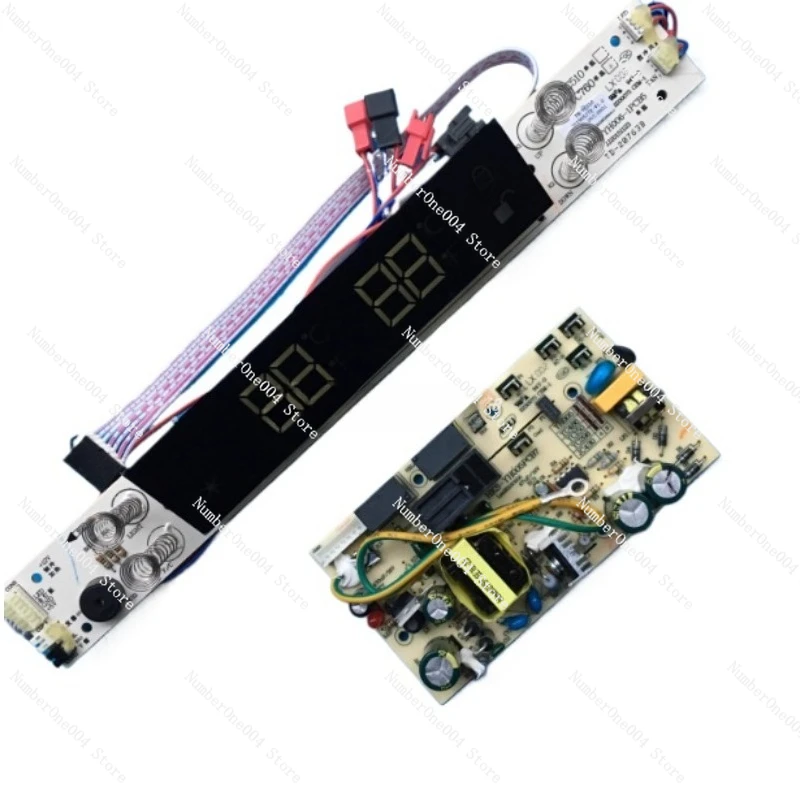 HKS-YH005PCB7 HZC-Y… - image