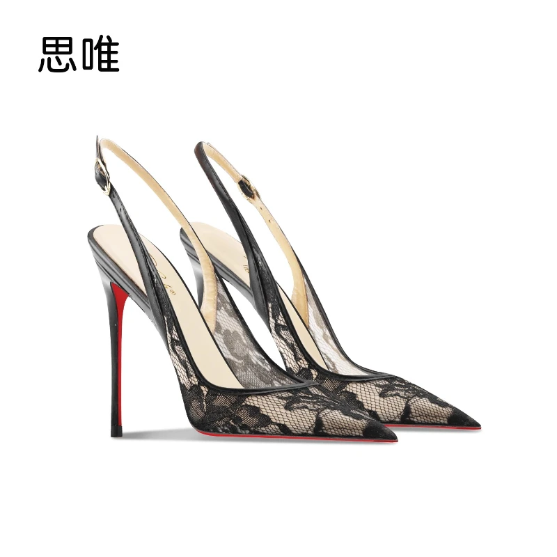 

Black lace high-heeled sandals for spring 2025, new women's pointed shallow mouth slim heel sexy temperament single shoe