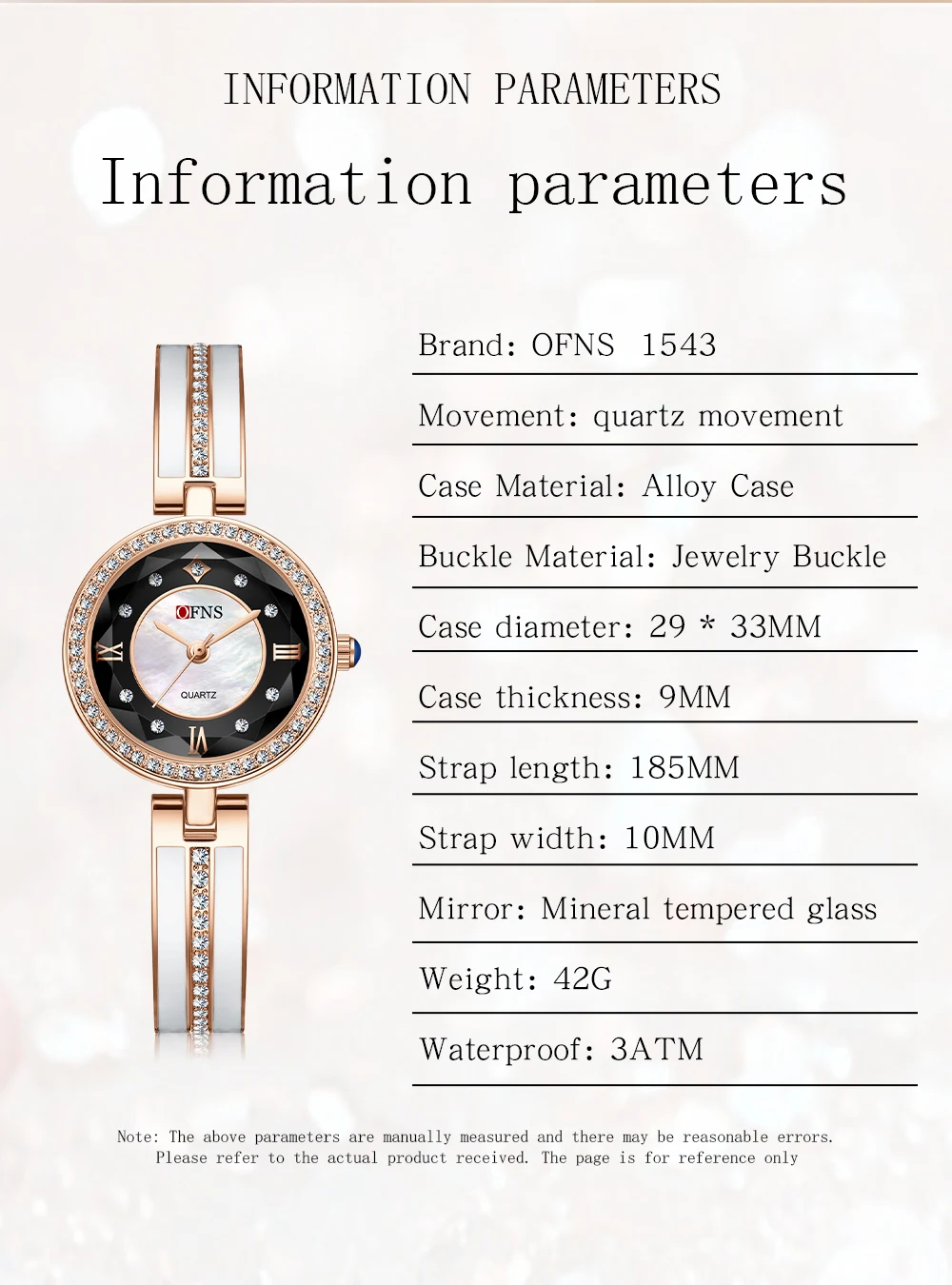 OFNS 新しい 1543 豪華でファッショナブルな女性のクォーツ時計防水とハイエンドのダイヤモンド象嵌女性のクォーツ時計