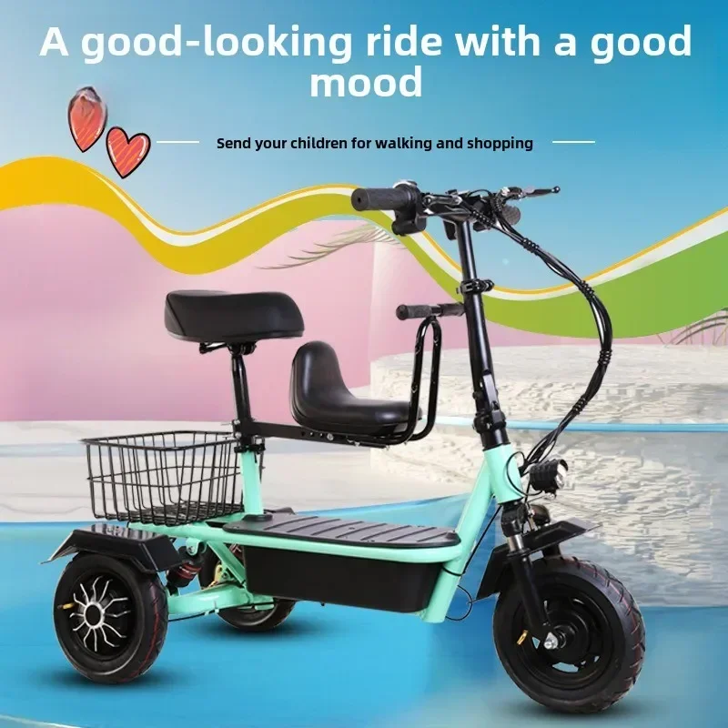 New electric tricycle for household use, small size, ladies' leisure transportation, battery car, elderly lithium battery