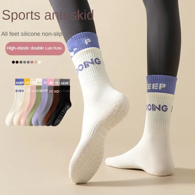 

Women's Sports Socks Fitness Yoga Socks Non-slip Long Double-cuff Striped Mid-calf Socks Professional Training Runnin Pilates