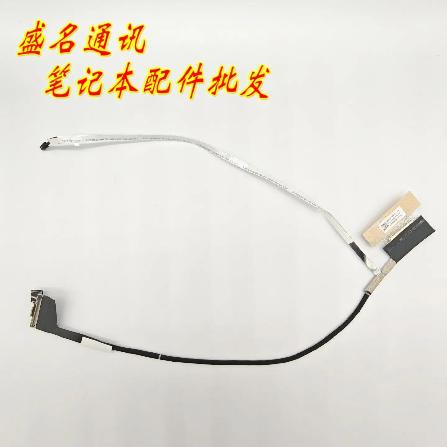 

Сменный кабель для дисплея ноутбука ZGM DD0ZGMLC011 DD0ZGMLC010, совместимый с игровыми ноутбуками ASUS, Dell, HP, Lenovo, Acer 2023 года выпуска