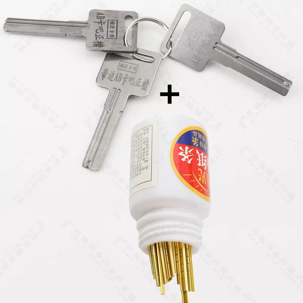 Imagem -03 - Universal Power Key para ab Locks Bolso Tin Foil Tool Serralheiro Repair Tools Grupo Porta Lock Keys Pcs por Lote