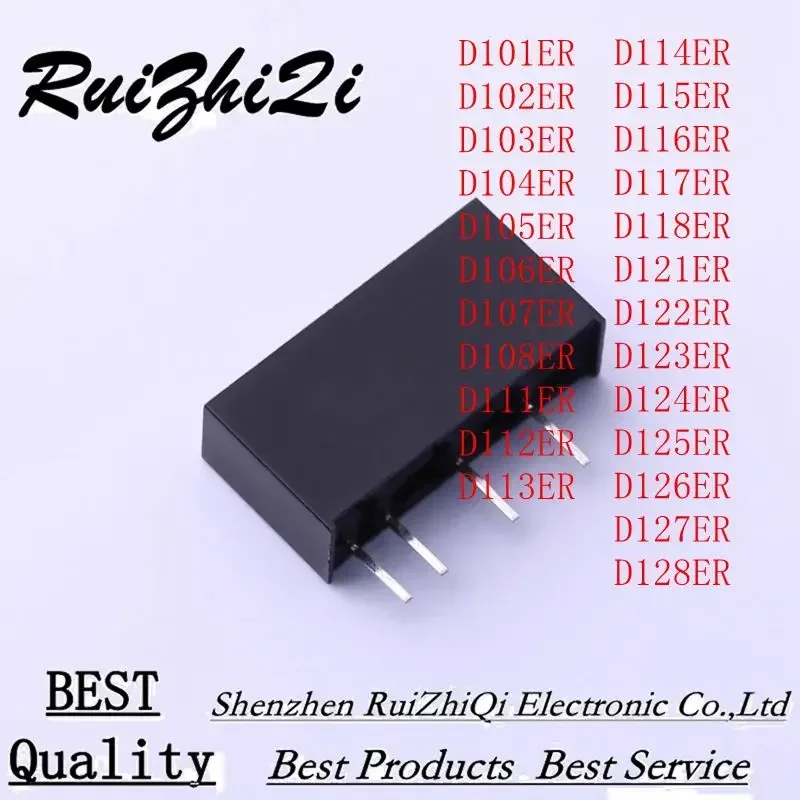 

10 шт./лот D117ER D118ER D121ER D122ER D123ER D124ER D125ER D126ER D127ER D128ER 1 Вт SIP DC/DC