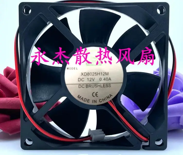 

XD8025H12M DC 12V 0.4A 80x80x25mm 2-Wire Server Cooling Fan