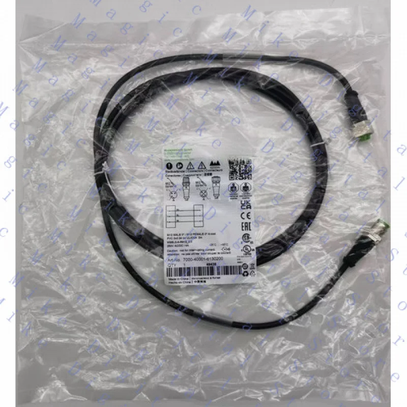 

UU FOR MURR 7000-40001-6130200 Cable 2m