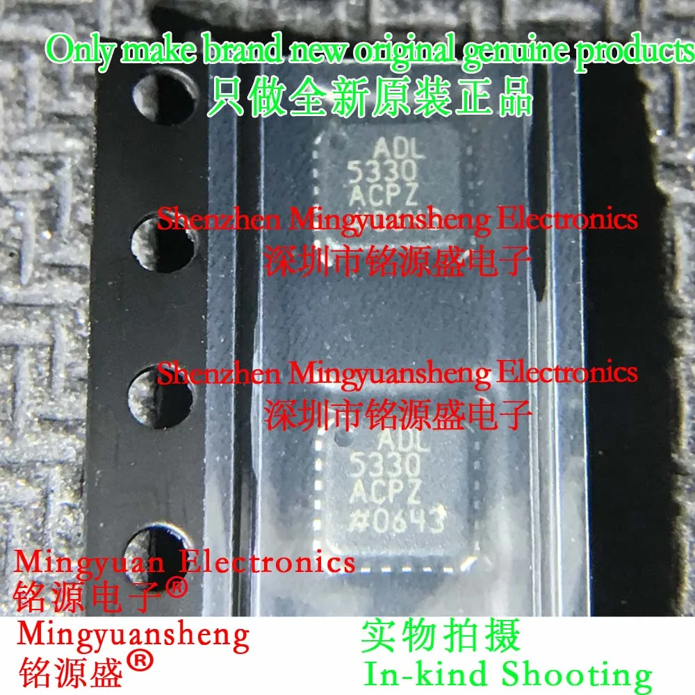 

Mingyuan Sheng Brand New Original Genuine Adl5330Acpz-Reel7 Adl5330Acpz Adl5330Acp Adl5330 Package Lfcsp24 Special Purpose Amplifier Ic Chip