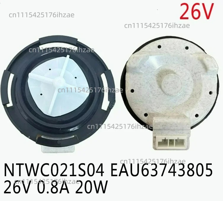 1pcs washing machine DC drain pump 26V EAU63743803 EAU63743805 EAU63743802 motor WDD0015X1M WDD0032X1M