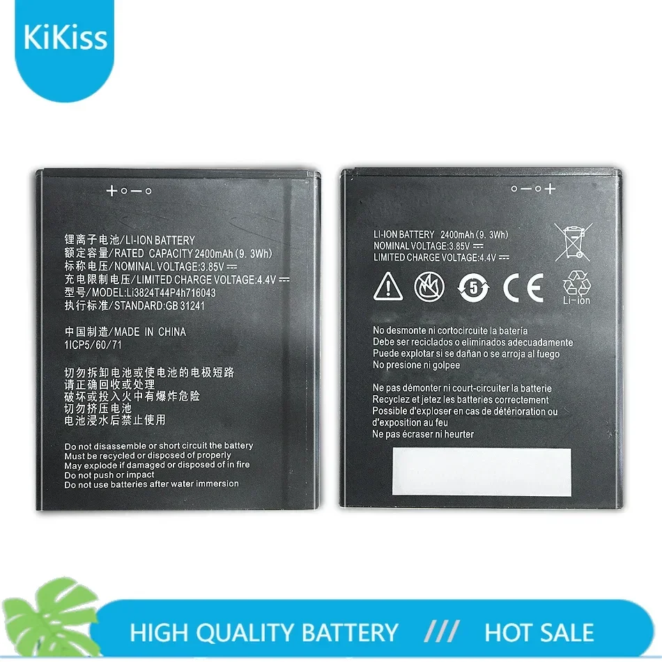 Новый Li3824T44P4h 716043 Аккумулятор для сотового телефона 2400 мАч, 3,85 В для ZTE Blade A520 A521 BA520 A 520 521, аккумулятор для сотового телефона Новый Li3824T44P4h 716043 Аккумулятор для сотового телефона 2400 мАч, 3,85 В для ZTE Blade A520 A521 BA520 A 520 521, аккумулятор для сотового телефона