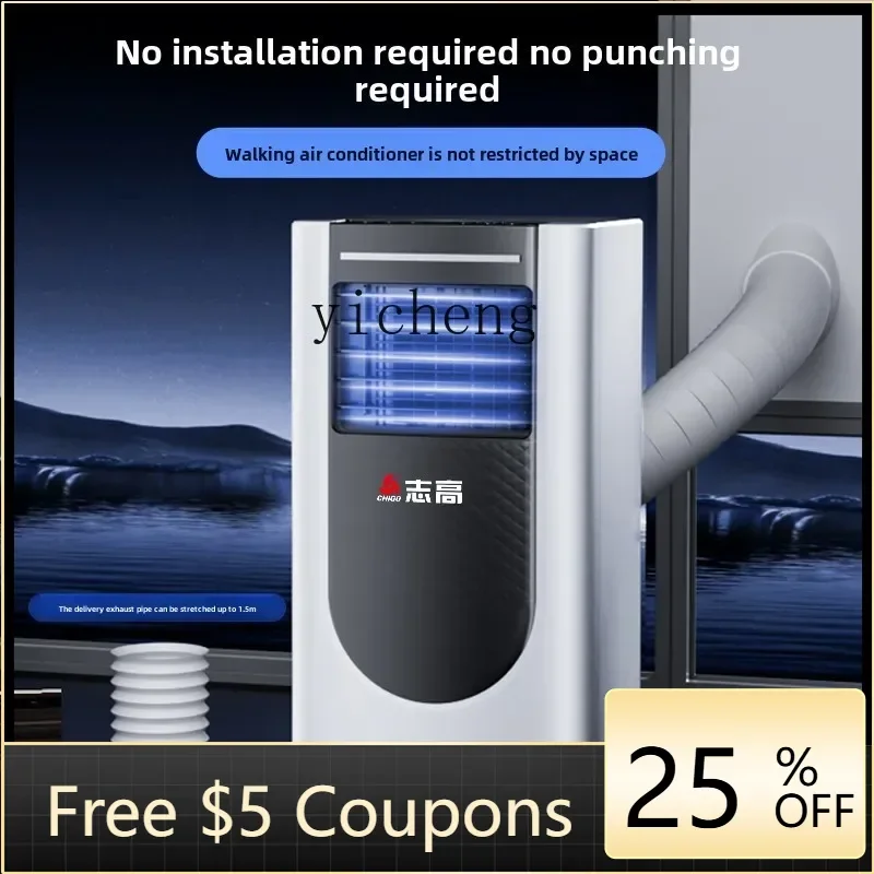 

Мобильный кондиционер P27 с функциями охлаждения и обогрева, интегрированный, без установки, портативный, для кухни, компактный.