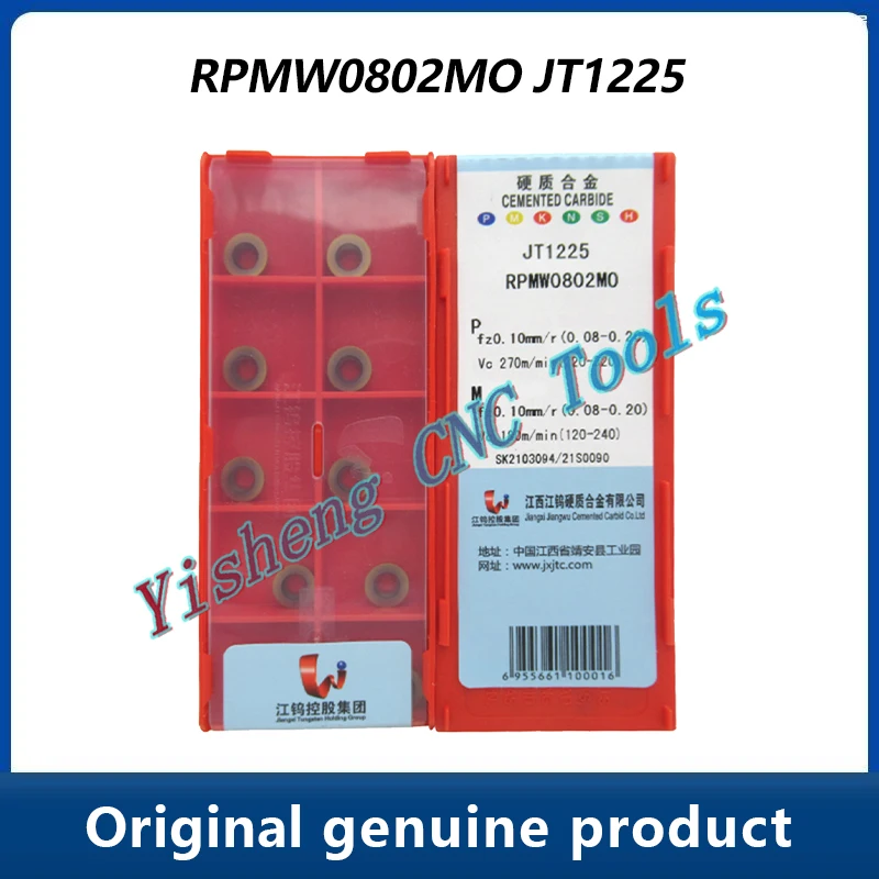 JXTC Cutting Tools RPMW0802MO RPMW08T2MO RPMW10T3MO RPMW1204MO  RPMW1606MO  JT1025  JT1225 CNC lathe carbide milling inserts
