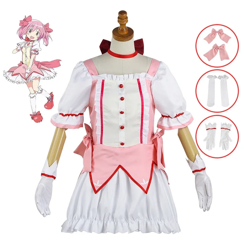 Anime Madoka Magica Cosplay Costumes Dress Puella Magi Halloween Costume for Women Lolita Charm Dress Suit Maid Dress