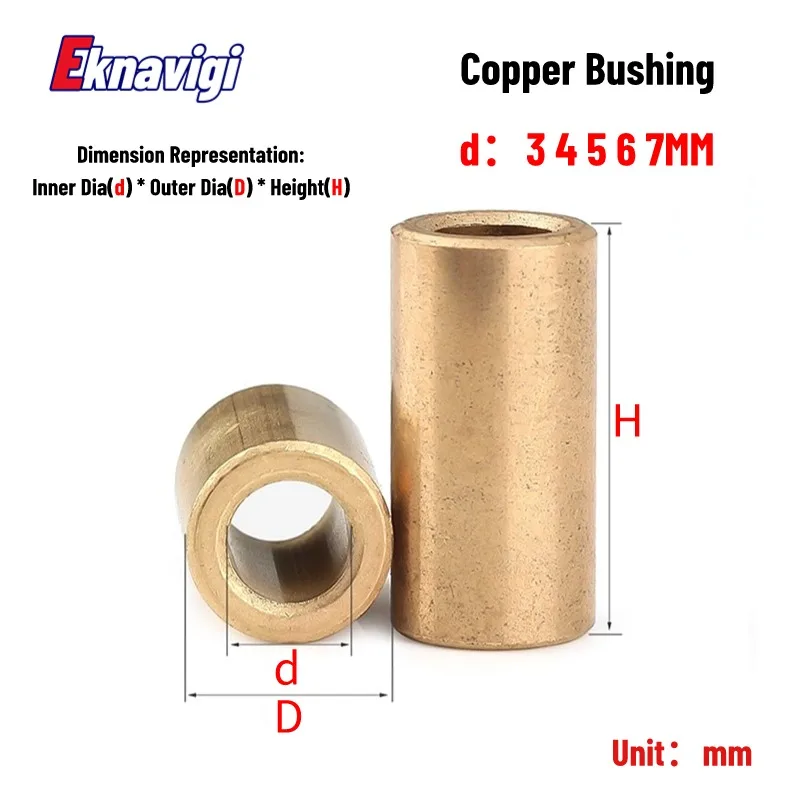 2/5/10pcs  Oil-Free Self-Lubricating Composite Bearing Copper Shaft Bushing Inner Diameter 3 4 5 6 7mm  Bushing