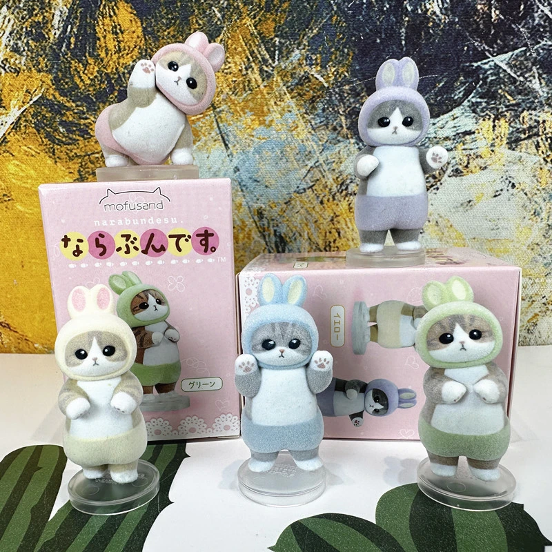

MINISO новая слепая коробка для кошек, игрушка в одежде для кроликов, милая кукла-кошка, модель игрушки, коллекция украшений, детские подарки