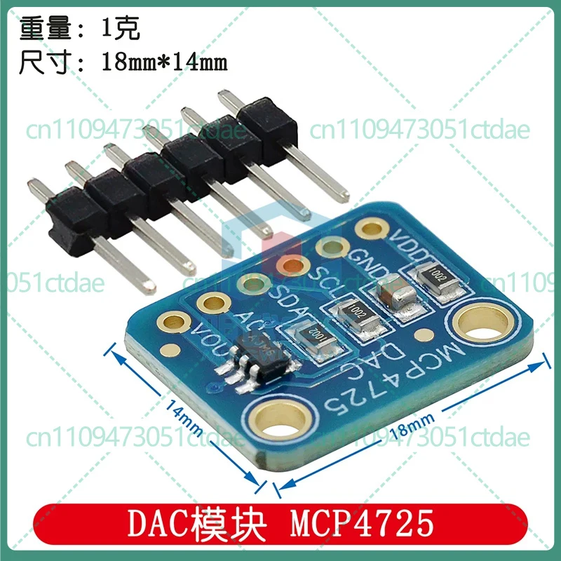 5-25pcs For MCP4725 12-Bit DAC Module I2C Interface