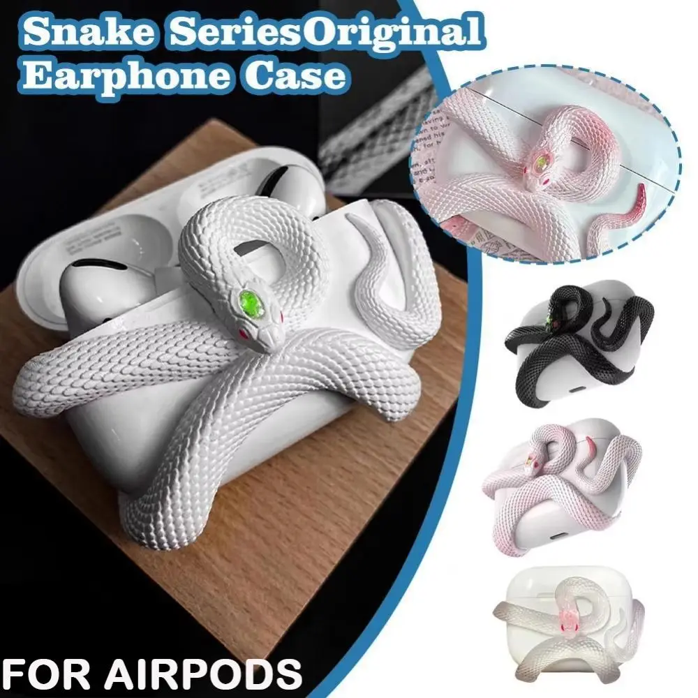 와인딩 스네이크 수지 이어폰 보호 케이스 AirPods Pro/Pro 1 2 3 4 용 3D 스네이크 장식 이어폰 커버