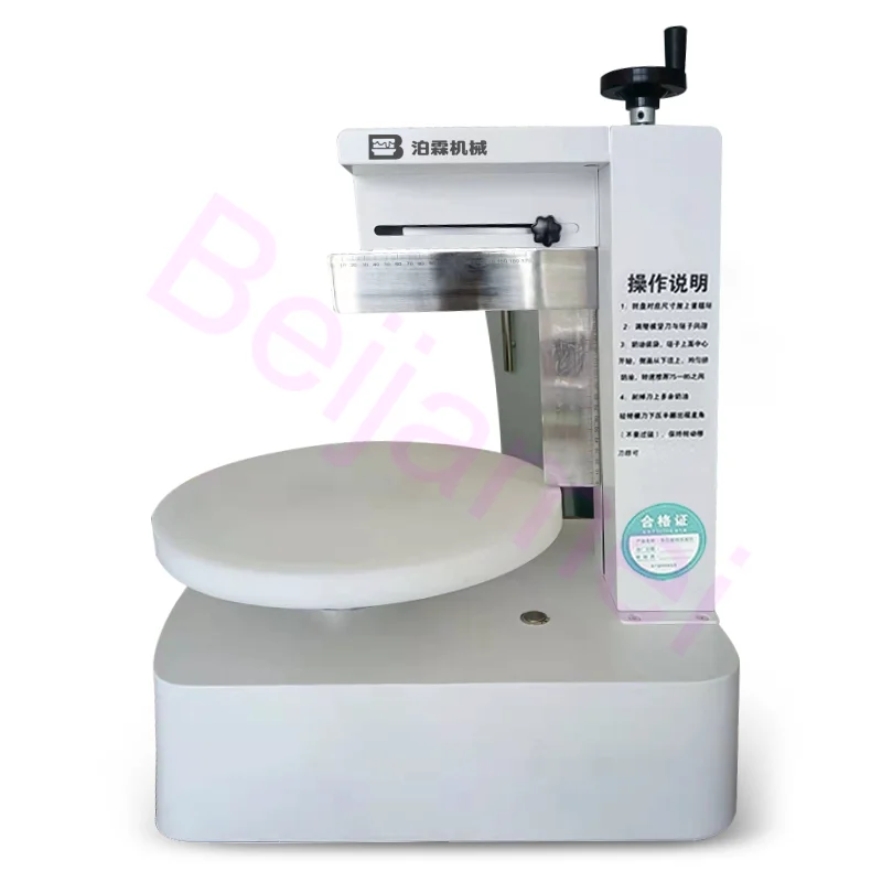 Automatic Cream Decoration Spreader Smoothing Machine Electric Bread Cake Spreading Coating Filling Machines