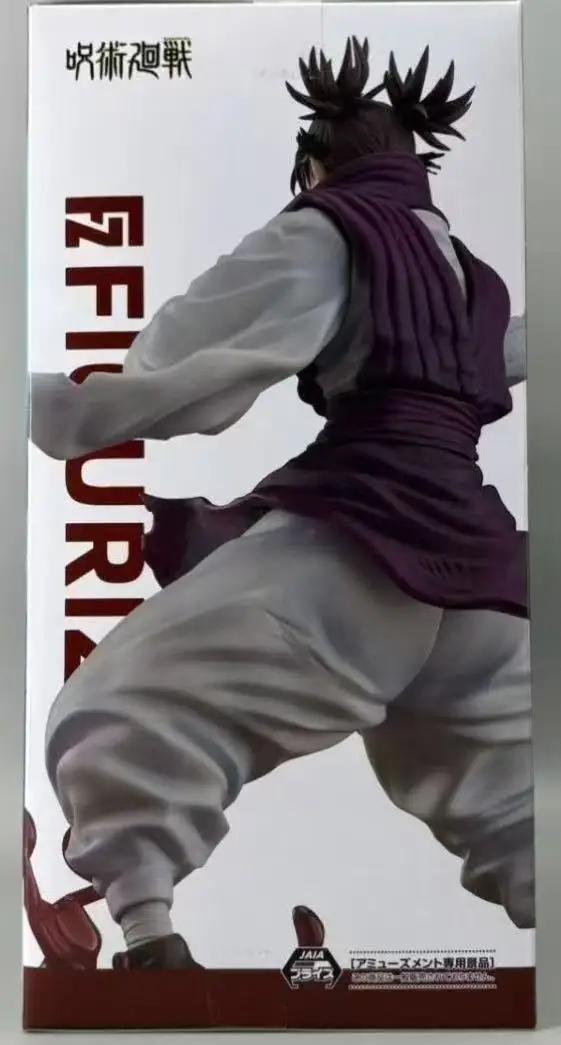 

SEGA FIGURIZMα Jujutsukaisen CHOSO He Lin Leap Move·Zi PVC Animation Figure Collection