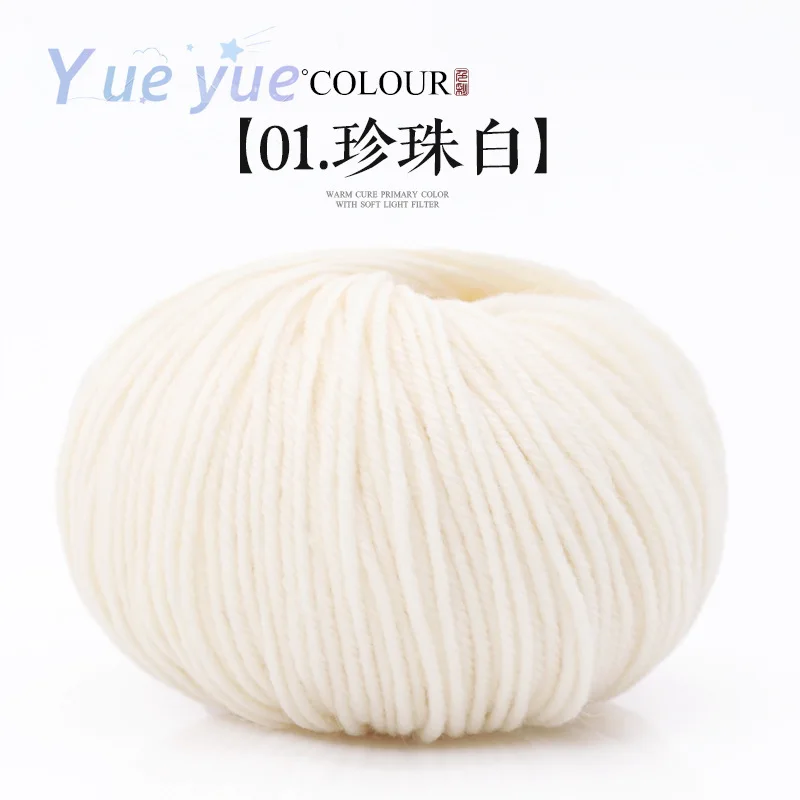 100% 메리노 울 굵은 울 실, 호주 메리노 수제 DIY 짠 스카프, 모자 울 볼 청키 원사