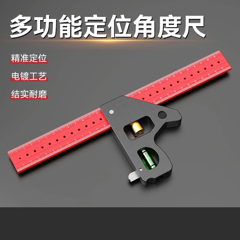 Multifunctional Positioning Angle Ruler Aluminum Alloy With Level Bubble Precision Measuring Tool For Woodworking