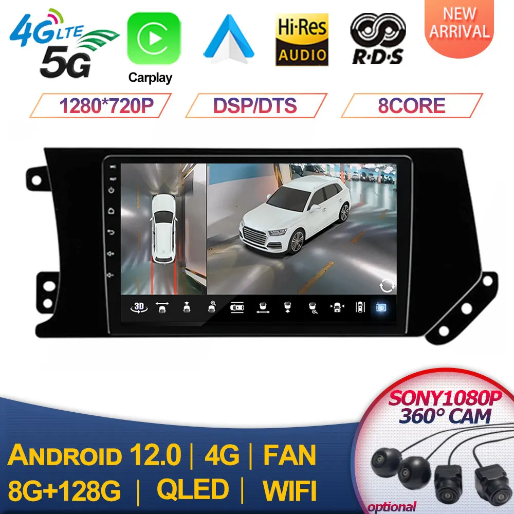 

For Great Wall Hover Haval F7 F7X 2019 - 2020 Car Radio Stereo Receiver GPS Navigation 9inch Android 12 Carplay+Auto WIFI 4G DSP