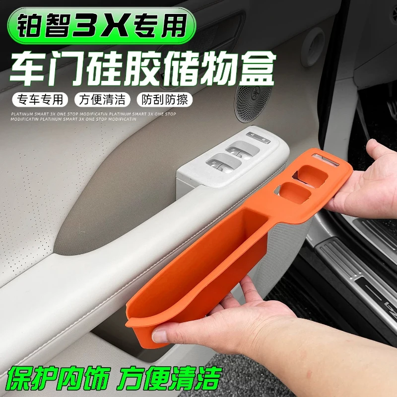 For Toyota BZ3X Door Glass Rising Window Panel Silicone Storage Pad Interior Modification Accessories 25 Models