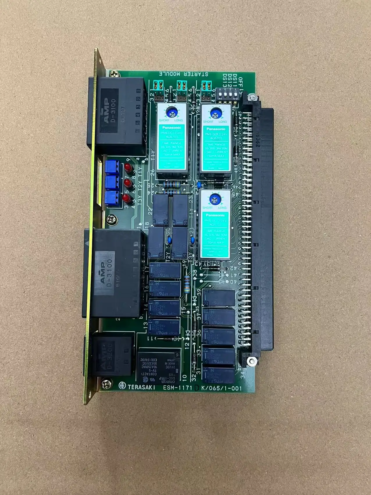 2025 Terasaki Teraz…