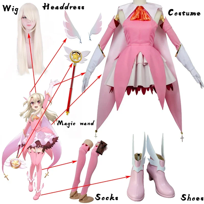 Anime Fate Kaleid Liner Prisma Illya FGO Illya Cosplay Costume Pink Dress Top Layered Skirt With Cloak Halloween Custom Made