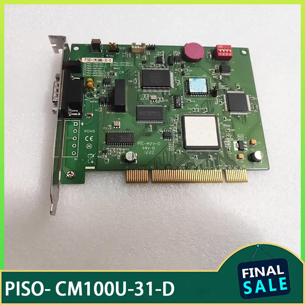 

Weighing instrument CAN communication card PISO- CM100U-31-D