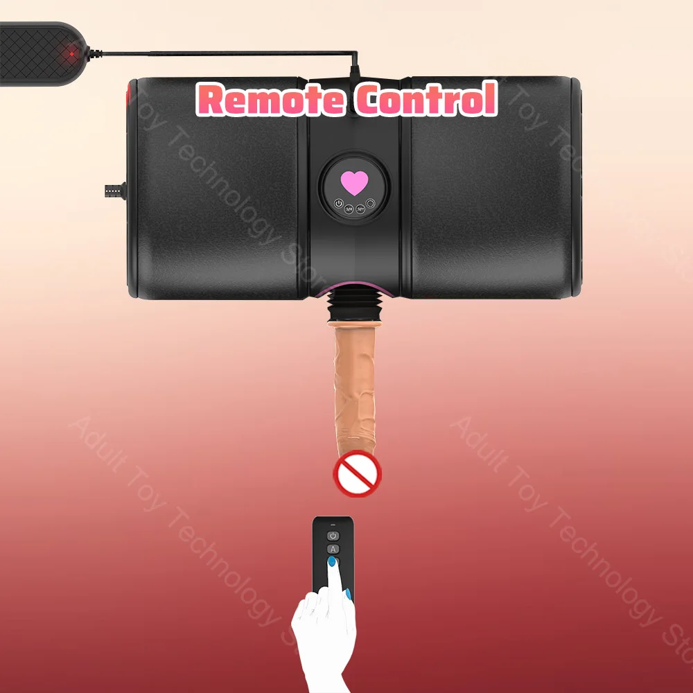 آلة الجنس المحمولة للنساء متعددة السرعات ومتعددة الزوايا ، ركوب على آلة الحب ، أنثى G-بقعة الجة دسار ، لعبة الجنس الكبار