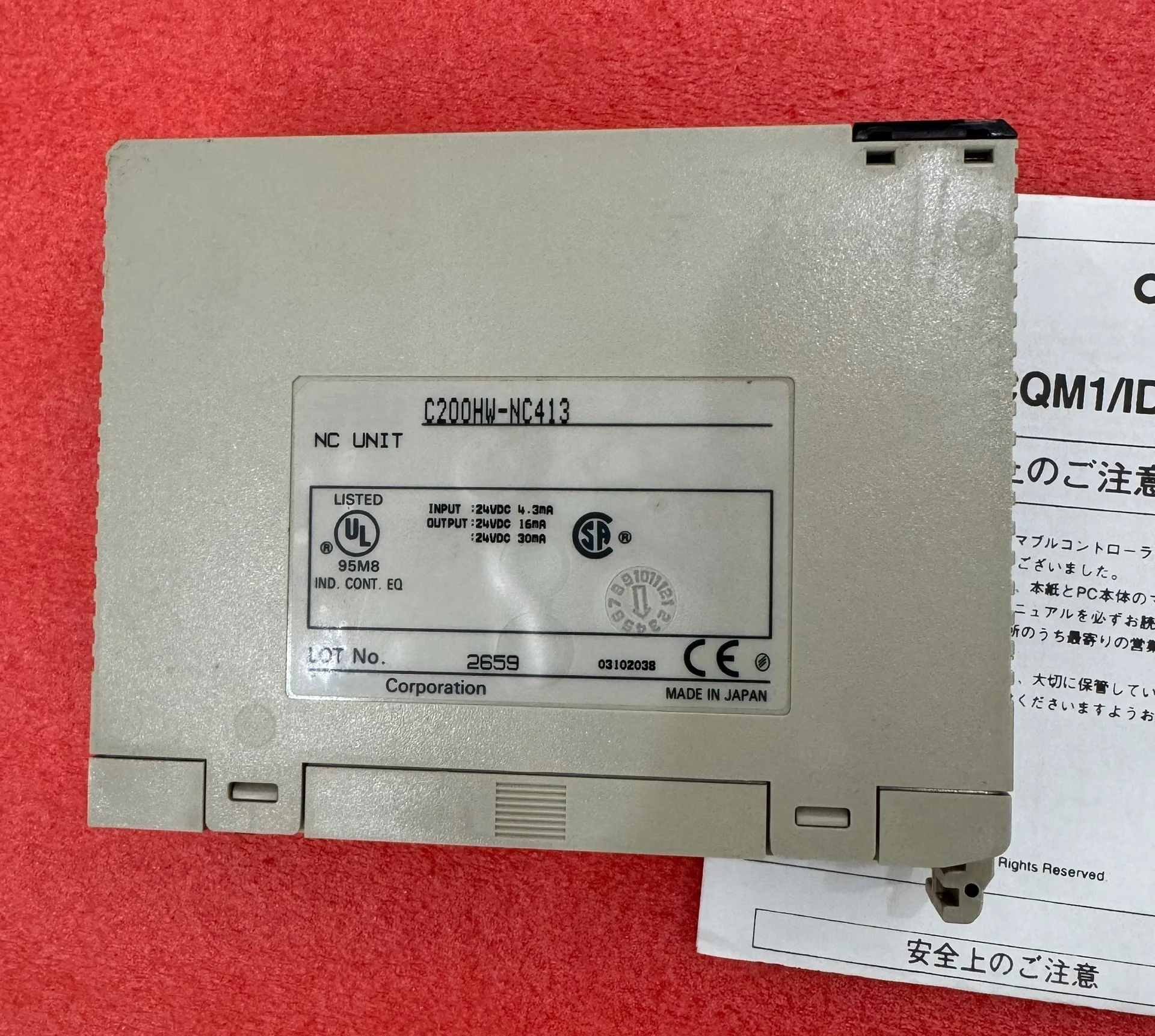 Controller programmabile C200HW-BC031 PLC PAC ad alte prestazioni e controller dedicati