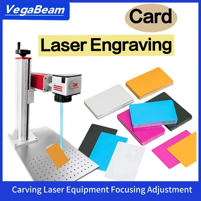 VegaBeam Laser marking of metal cards and aluminum sheets - Laser test-Customized materials-Dimming-Engraving-DIY Cards
