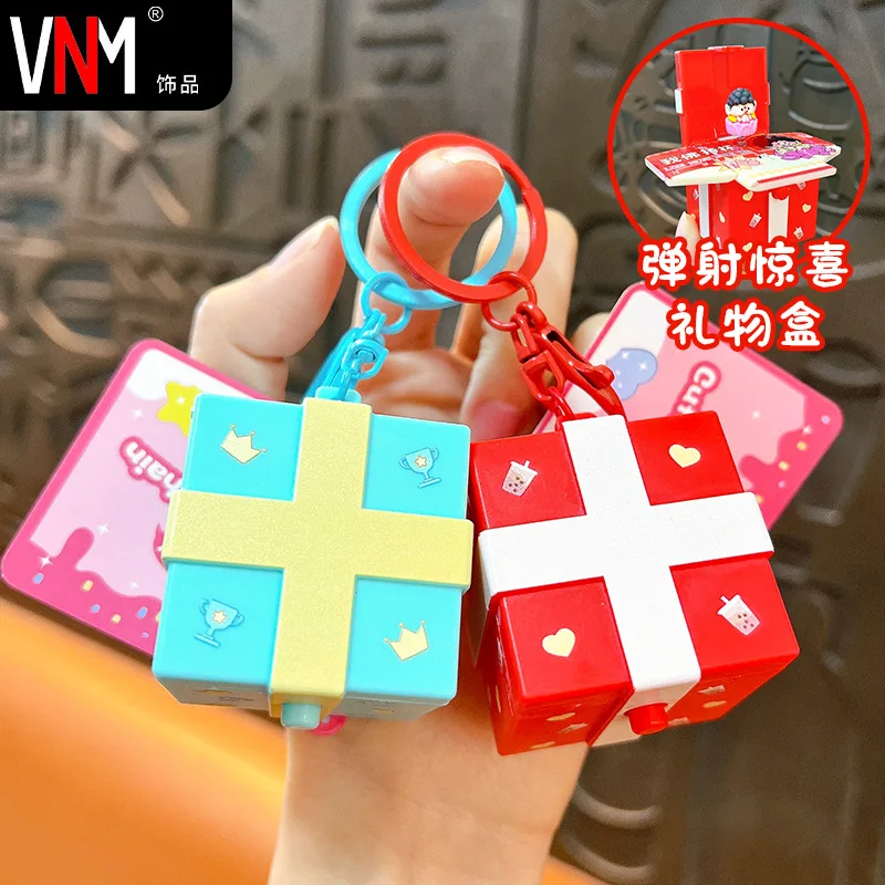 Creative 3D Spatial Cartoon Surprise Box Keychain Funny Decompression Surprise Gift Box Toy Bag Decor Pendant Birthday Xmas Gift