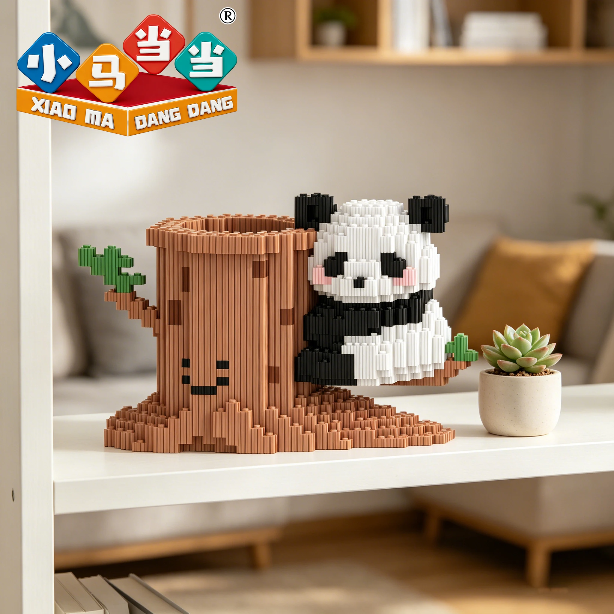 Cute Panda Tree Stump Pen Holder Building Blocks DIY Assembly Toys Desk Organizer Pencil Cup Functional Home Office Decor Gift
