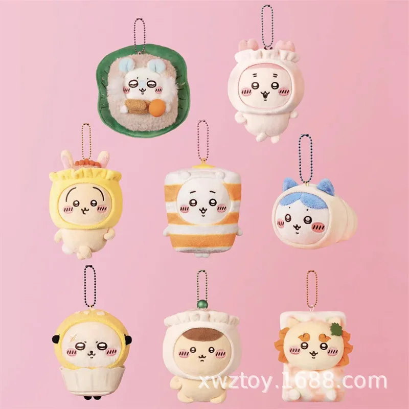 Adorable colgante de peluche de edición limitada de la bebida de té de Hong Kong de Chiikawa, adorno de muñeca de Chii, Hachiware, siomai y Usagi, ideal como regalo.