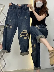 9961 Spring Summer 5xl 100kg Loose Casual Ripped Jean For Women Straight Retro Distressed Straight High Waist Female Denim Pants