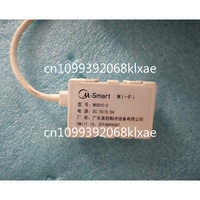 Suitable for Midea air conditioner M5Q10-C wireless module WIFI component smart phone remote network receiving board